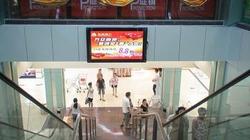 廣告機(jī)工廠,電梯框架廣告機(jī)