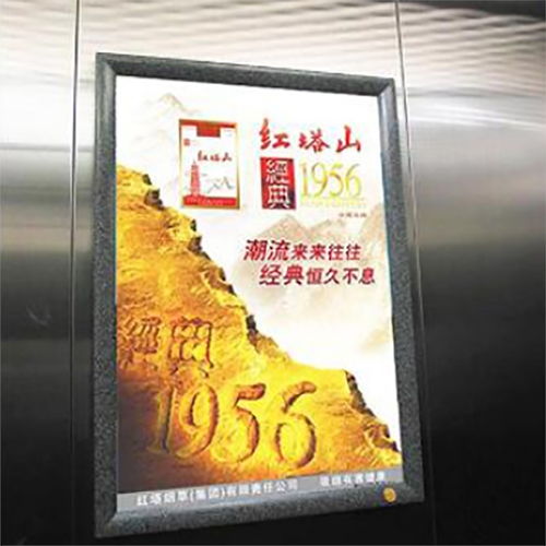 徐州電梯廣告投放價格,徐州電梯2022廣告投放聯(lián)系方式