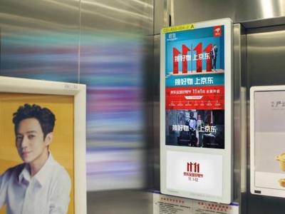 蘇州電梯框架廣告價格與投放指南