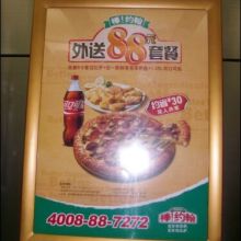 電梯廣告 城市空間中的隱形營(yíng)銷利器