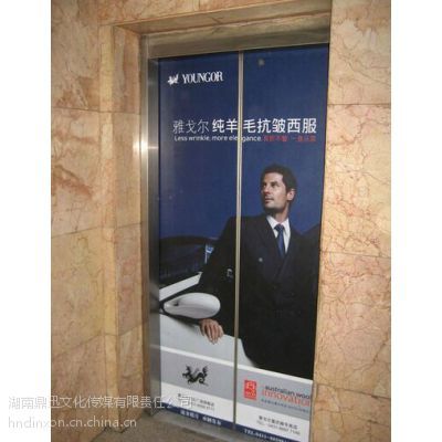 長沙電梯廣告 如何選擇優質電梯廣告公司