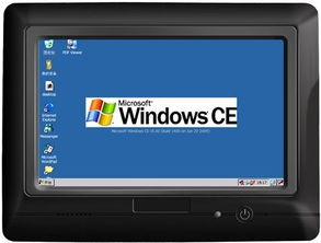 計算機 現代社會的技術基石